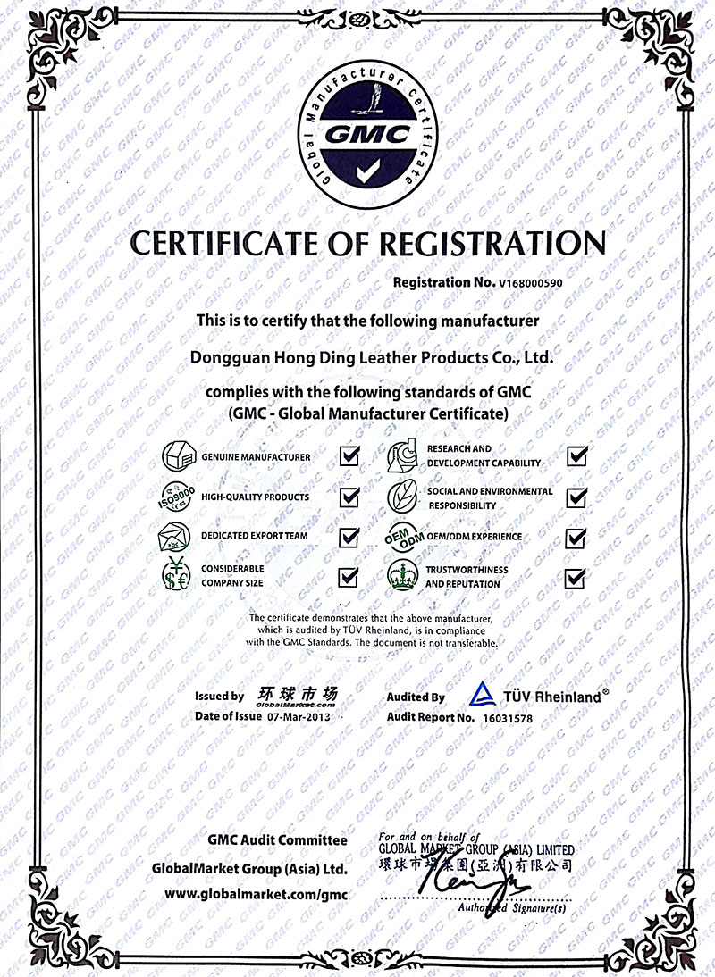  榮譽(yù)證書(shū)